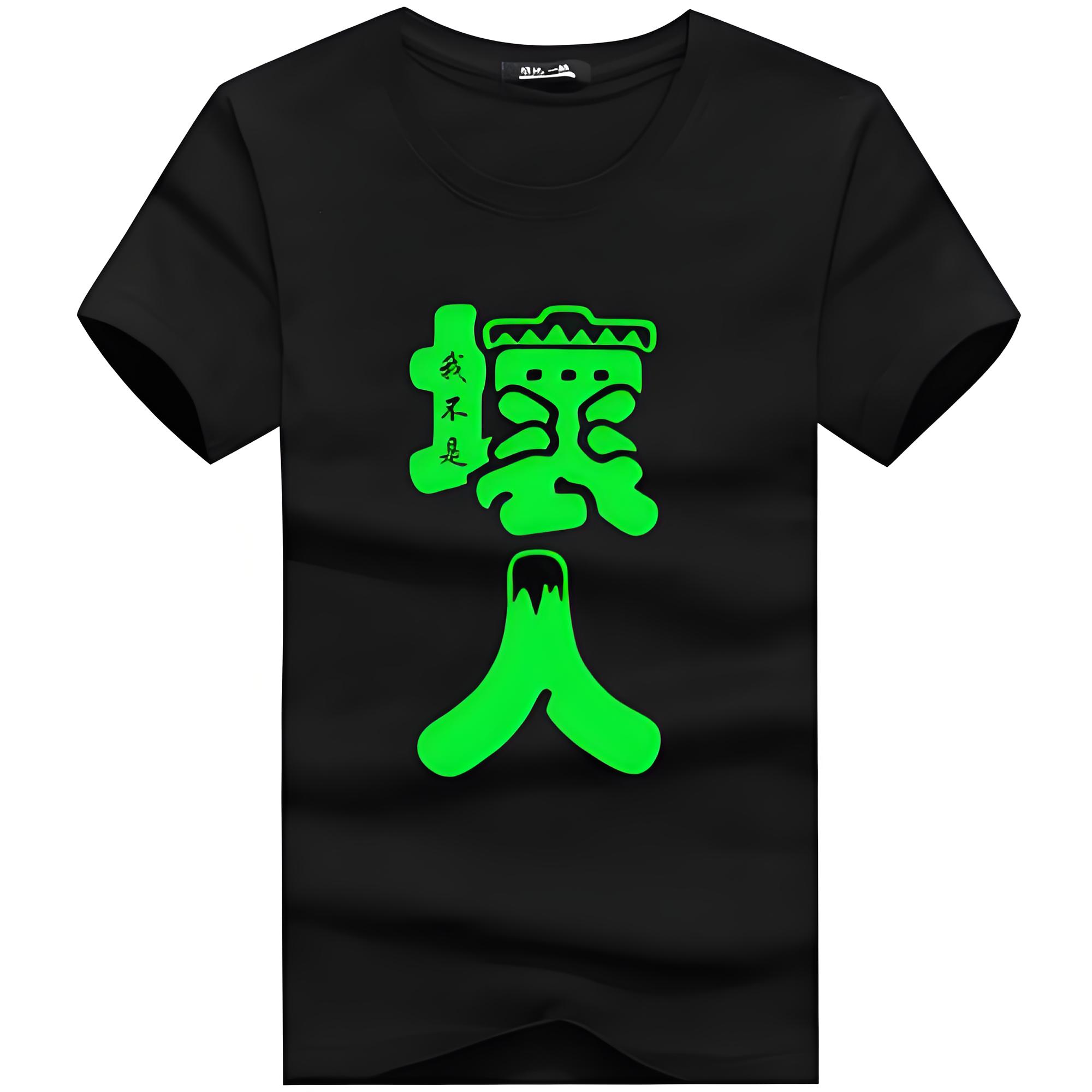 客户案例