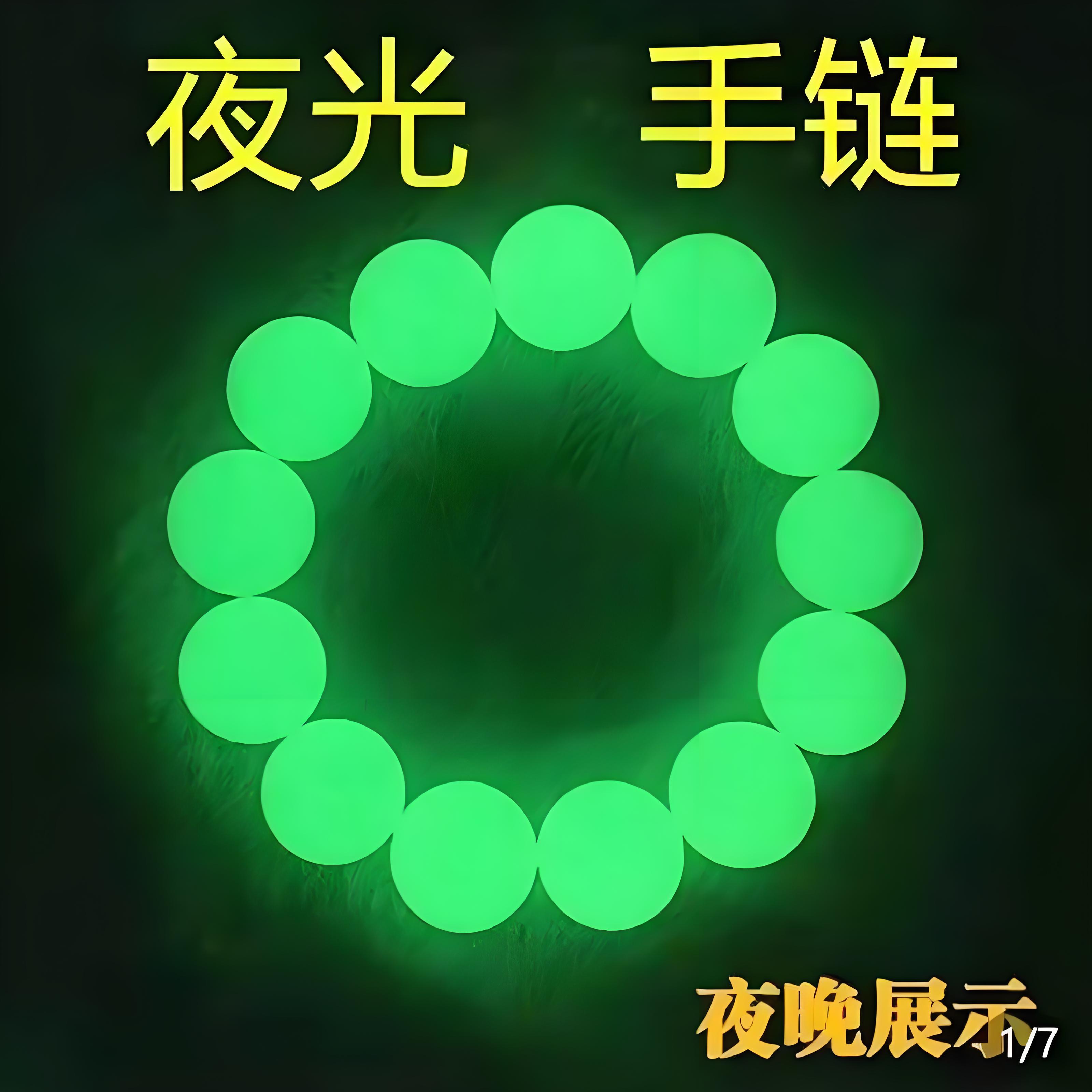 客户案例