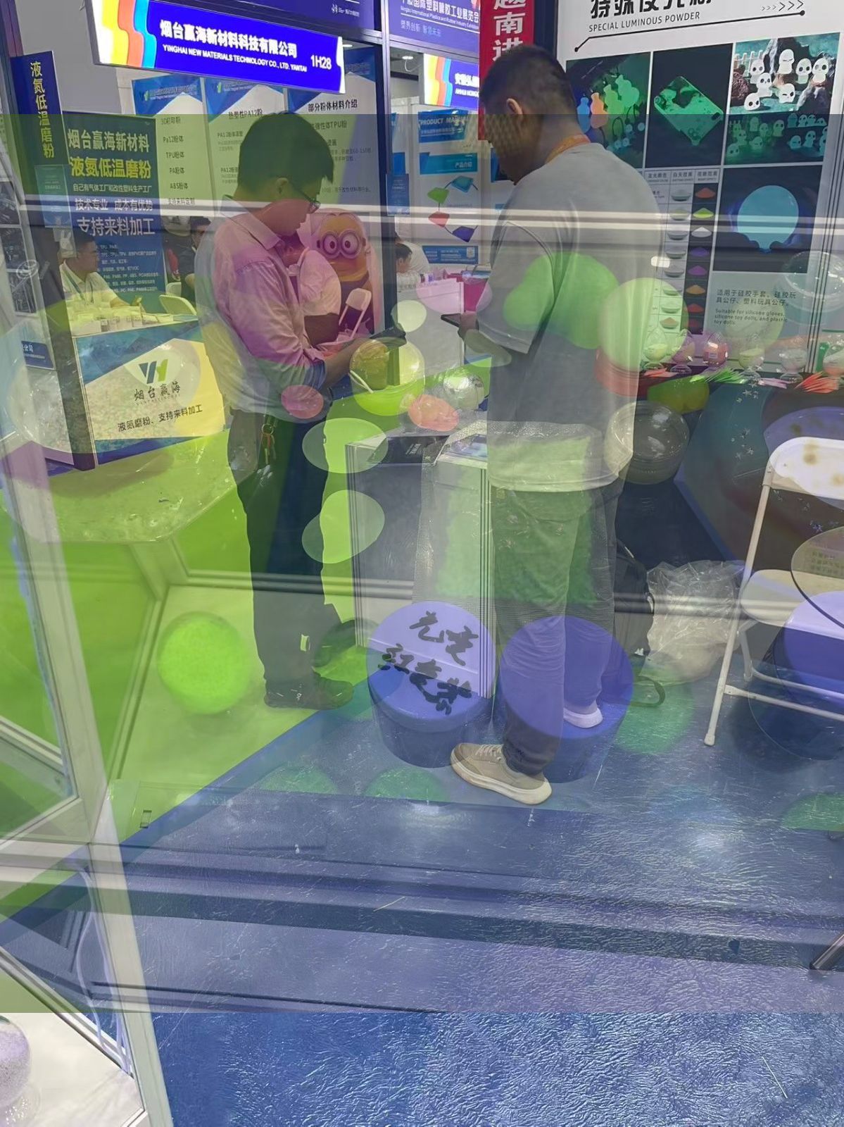 2025年6月浙江宁波橡塑展